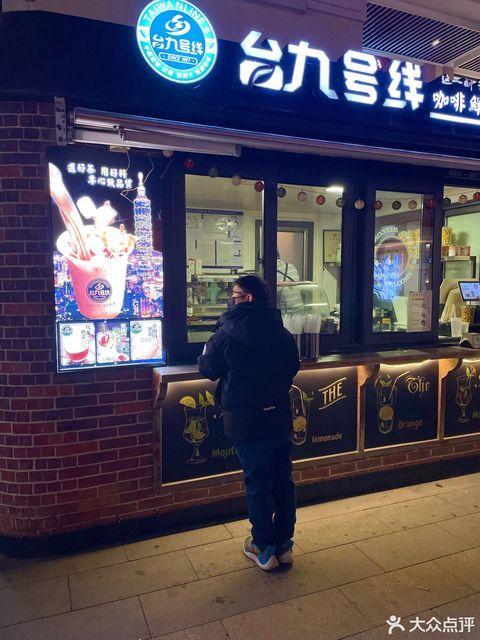 全民吃瓜赵村店,揭秘乡村里的独特美食盛宴