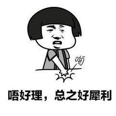 新娘吃瓜的表情,喜笑颜开背后的故事