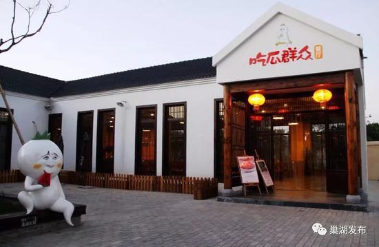 青岛酒店吃瓜群众,吃瓜群众的欢乐盛宴现场直击