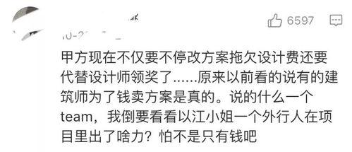 每日吃瓜快乐吃瓜下一句,快乐生活新主张