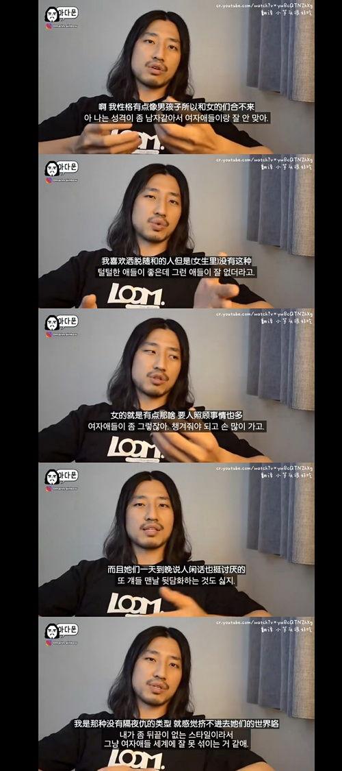 吃瓜搞笑女生,揭秘吃瓜搞笑女生的欢乐日常