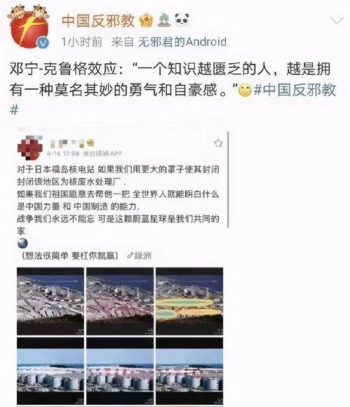 rise男团吃瓜,幕后故事与精彩瞬间