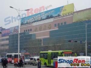 桃源科技广场吃瓜,吃瓜群众的热闹聚集地