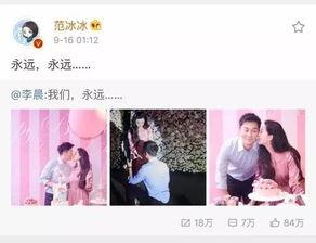 吃瓜李太太,娱乐圈背后的神秘人物