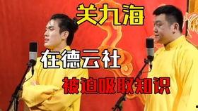 吃瓜鹤每日播报,热点事件速递，揭秘幕后真相