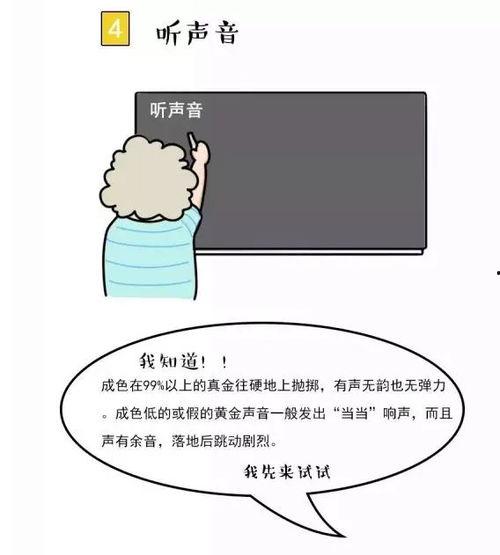 换个视角吃瓜,品鉴瓜界新风尚