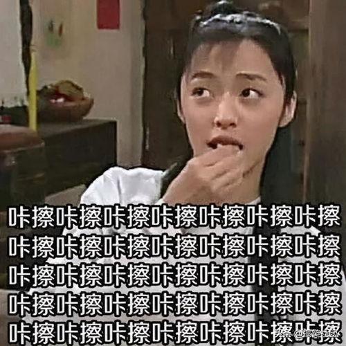 聊天吃瓜嗑瓜子,揭秘娱乐圈幕后故事