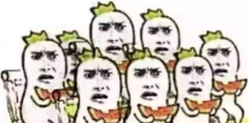 吃瓜群众的签名