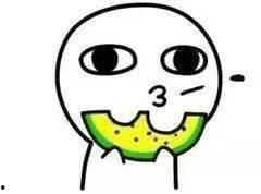 吃瓜吃到别人脸,一瓜引发的“脸面”风波