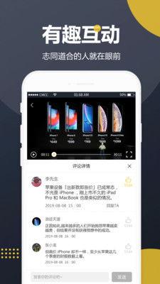 吃瓜视频大全集播放,笑料百出，欢乐无限