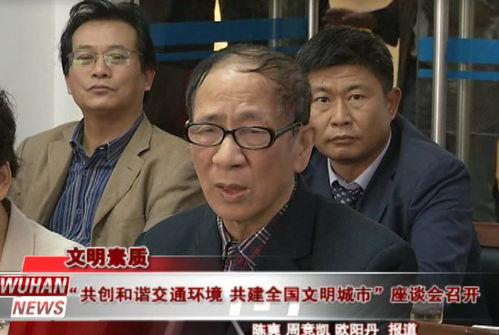 吃瓜刘洪涛,揭秘娱乐圈背后的故事