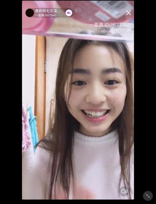 77七七呀吃瓜,揭秘娱乐圈那些不为人知的幕后故事