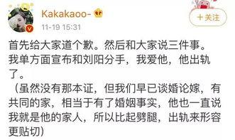 吃瓜吃吐文案,揭秘吃瓜界的“吐”现象