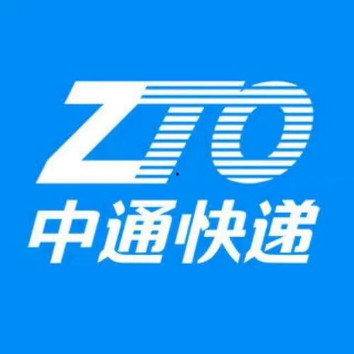 中通快递吃瓜,揭秘快递业的“内幕”与反思