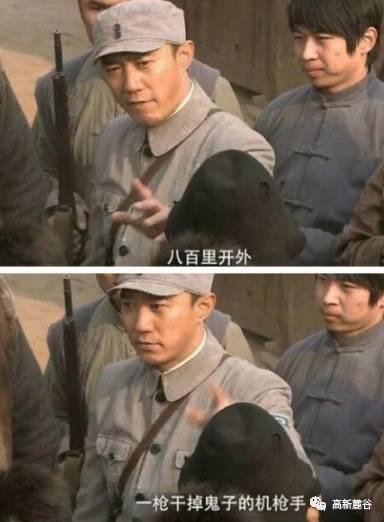 带你吃瓜神剧台词,揭秘娱乐圈背后的秘密与真相